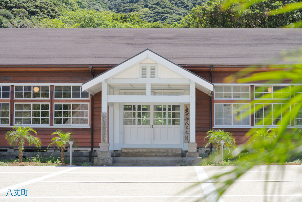 展示施設の写真