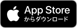 iosDL