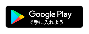 androidDL