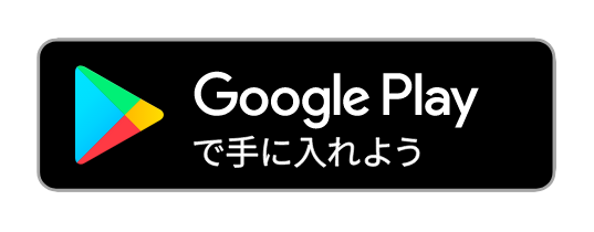 androidDL