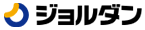 ジョルダン株式会社