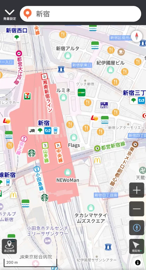 駅探☆乗換案内 バスを含む乗り換え検索・時刻表・運行情報