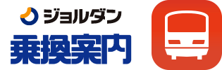 ジョルダンロゴ