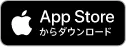 AppStoreはこちら